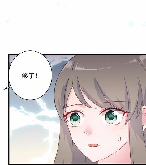 41(1/2)-第41话