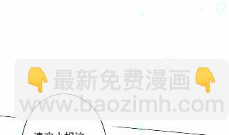 41(1/2)-第41话