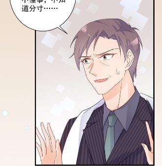 41(1/2)-第41话