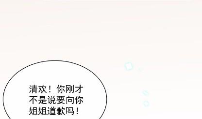 41(1/2)-第41话