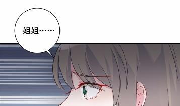 41(1/2)-第41话