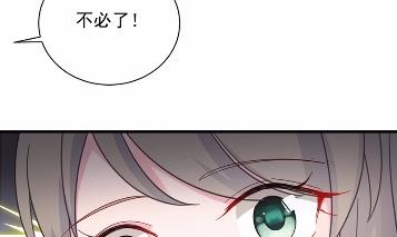 41(1/2)-第41话