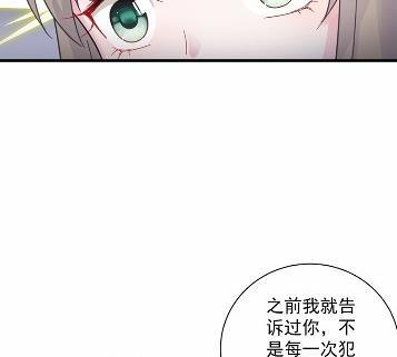 41(1/2)-第41话
