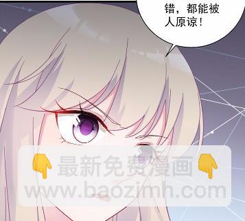 41(1/2)-第41话