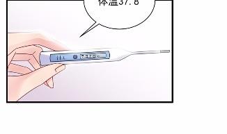 43(1/2)-第43话