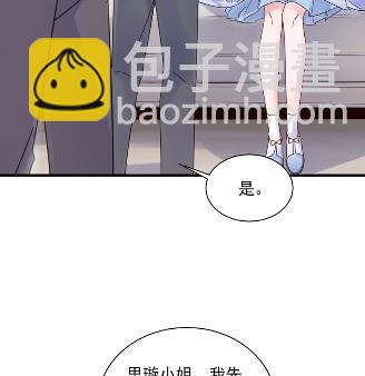 43(1/2)-第43话