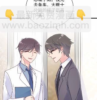 43(1/2)-第43话