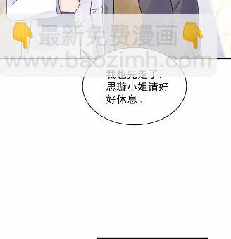 43(1/2)-第43话