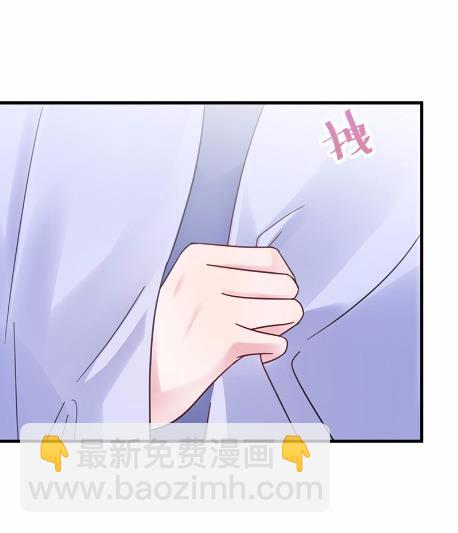 43(1/2)-第43话