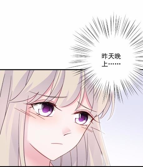 43(1/2)-第43话