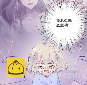 43(1/2)-第43话