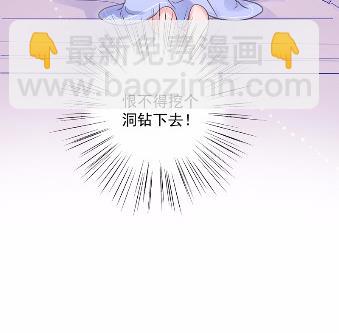 43(1/2)-第43话