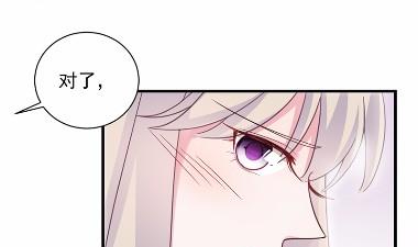 43(1/2)-第43话