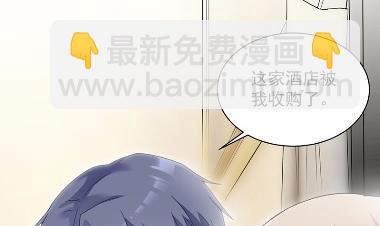 43(1/2)-第43话