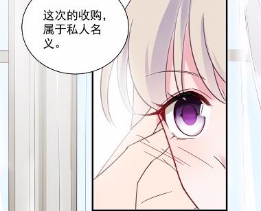 43(1/2)-第43话