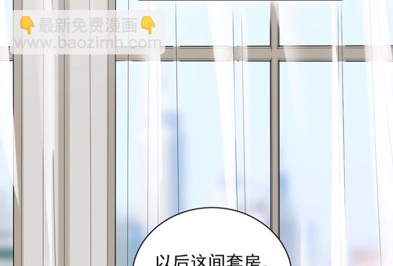43(1/2)-第43话