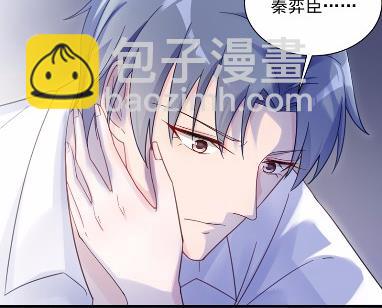 43(1/2)-第43话