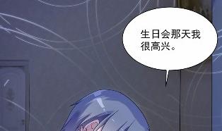 43(1/2)-第43话