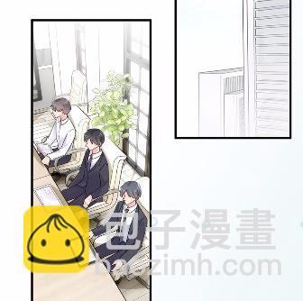 他果然不介意(1/2)-第45话