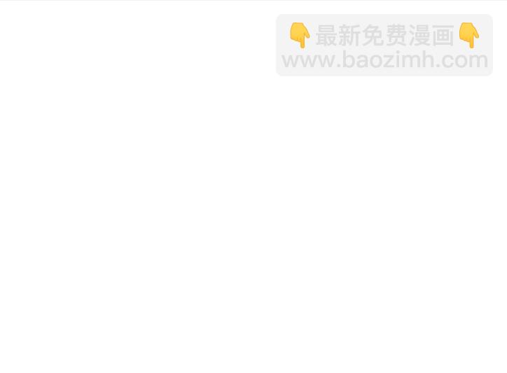该你们了！(1/2)-第49话