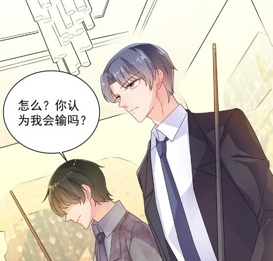 该你们了！(1/2)-第49话