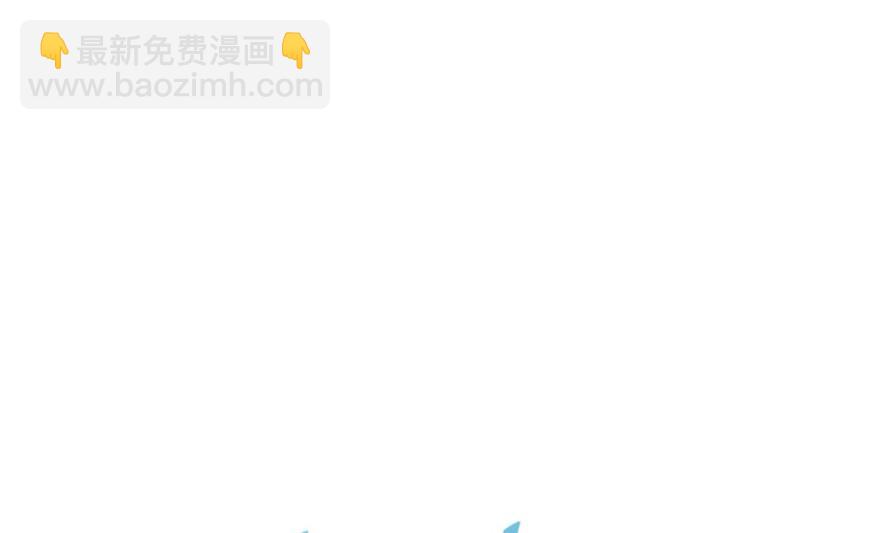 该你们了！(1/2)-第49话