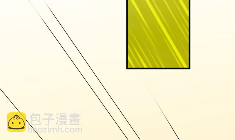 该你们了！(1/2)-第49话