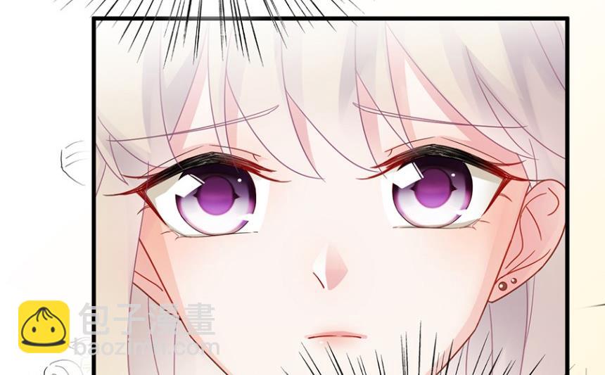 第一次约会？(1/2)-第51话
