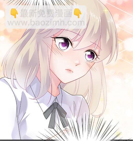 第一次约会？(1/2)-第51话