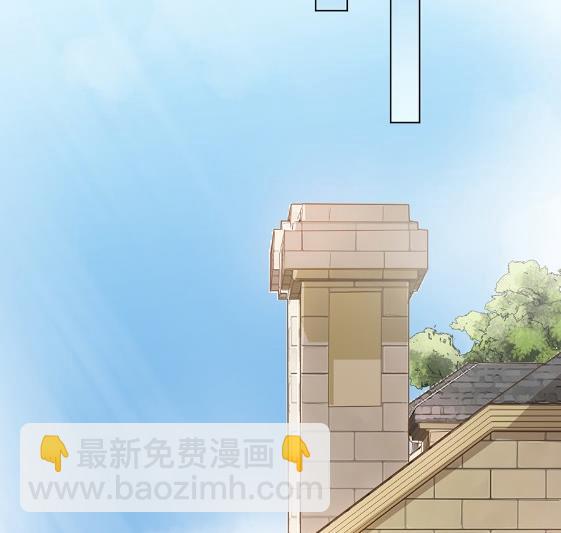第一次约会？(1/2)-第51话
