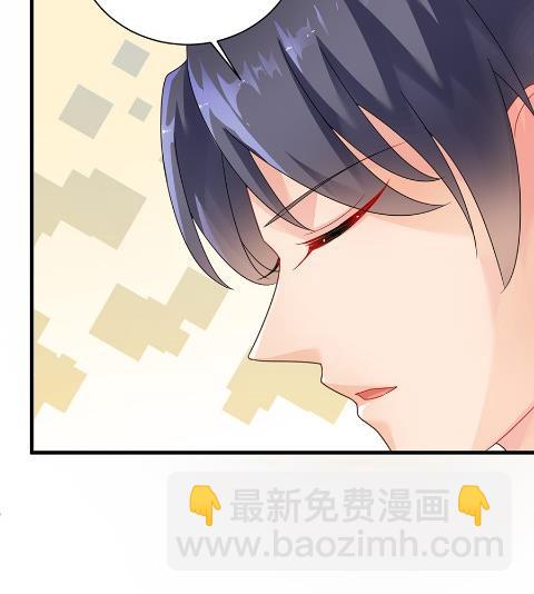 你的良心不会痛吗(1/2)-第53话