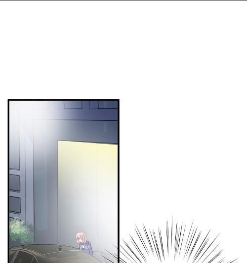 你的良心不会痛吗(1/2)-第53话