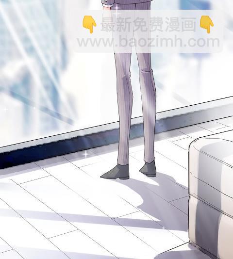 开个价吧(1/2)-第55话