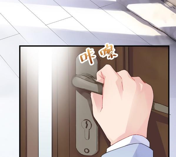开个价吧(1/2)-第55话
