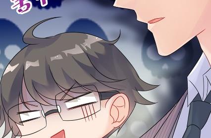你真这么想？(1/2)-第57话