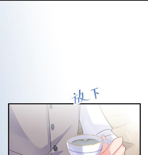 你真这么想？(1/2)-第57话