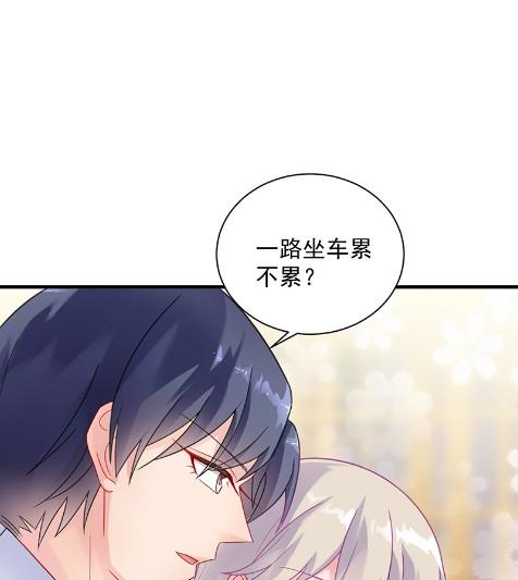 你究竟要演多久(1/2)-第59话