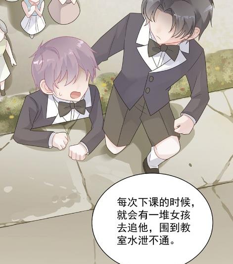 你究竟要演多久(1/2)-第59话