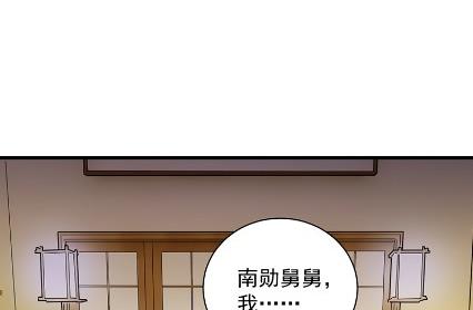 你究竟要演多久(1/2)-第59话