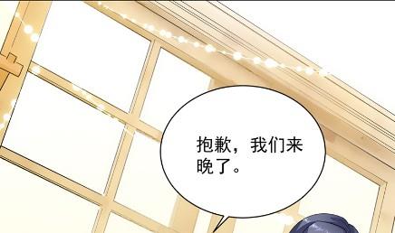 你究竟要演多久(1/2)-第59话