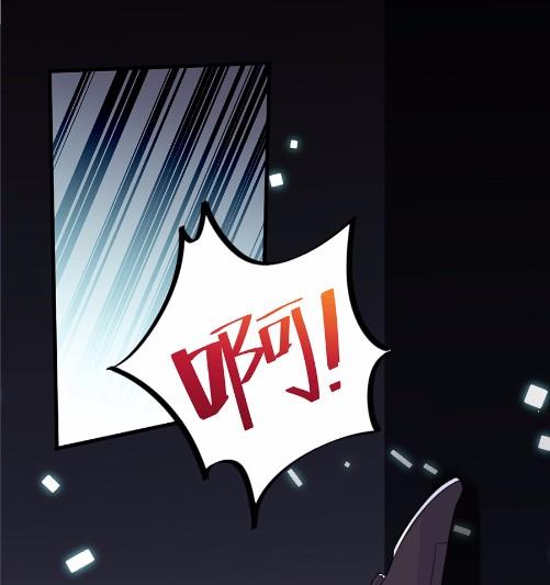 7(1/2)-第7话