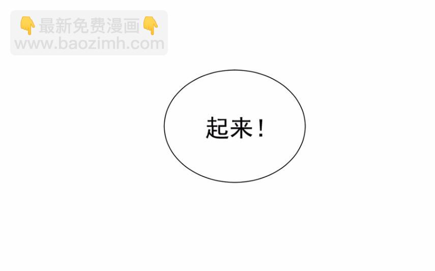 7(1/2)-第7话