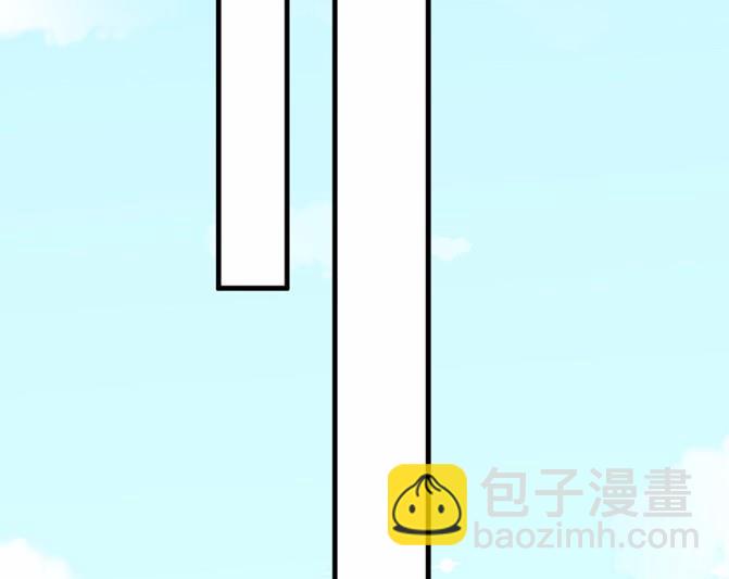 7(1/2)-第7话