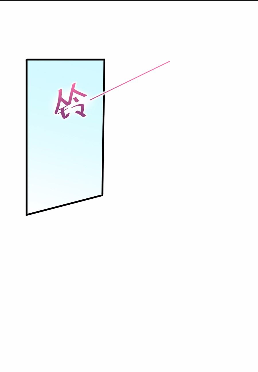 7(1/2)-第7话