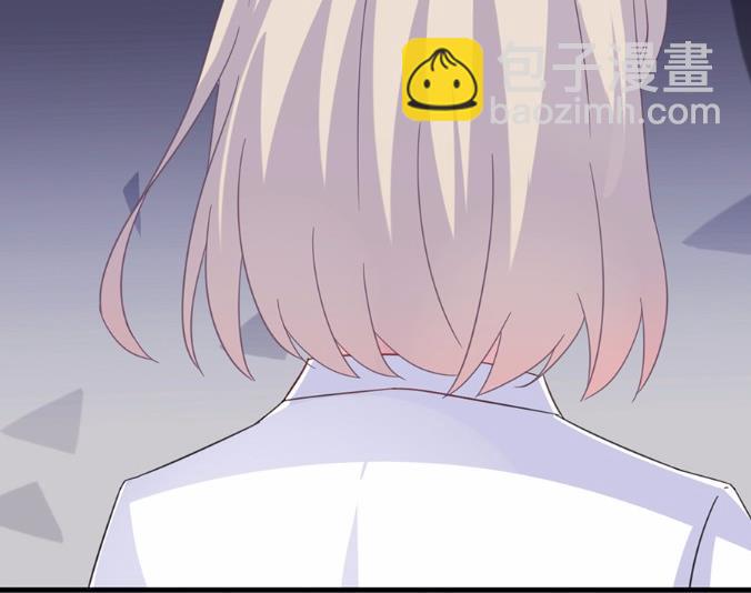 7(1/2)-第7话