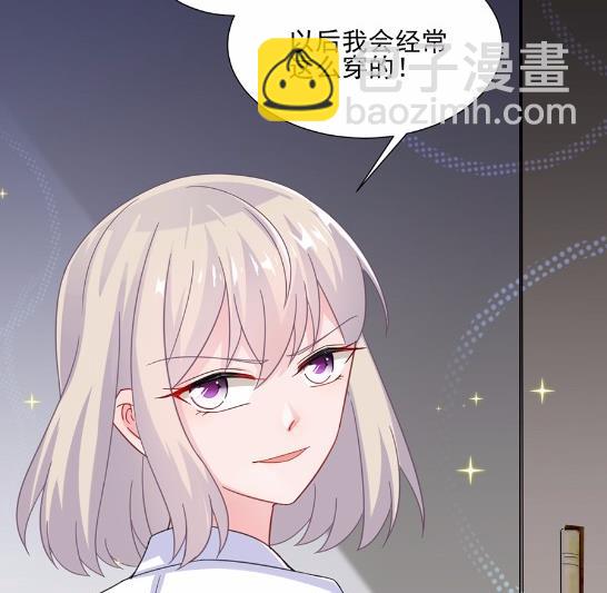 7(1/2)-第7话
