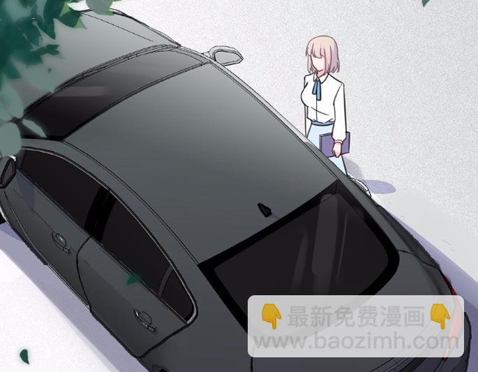 7(1/2)-第7话