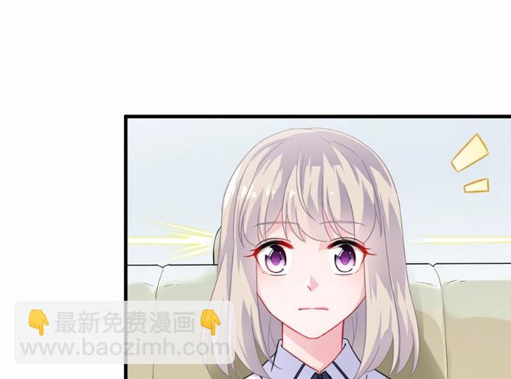 7(1/2)-第7话