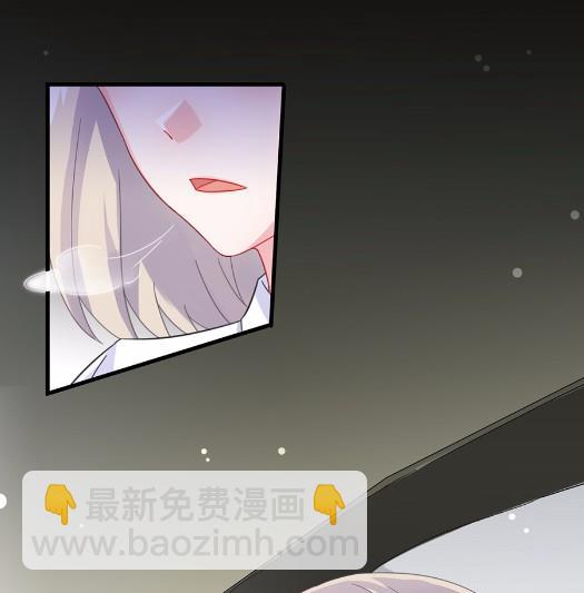 7(1/2)-第7话