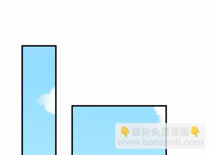 7(1/2)-第7话